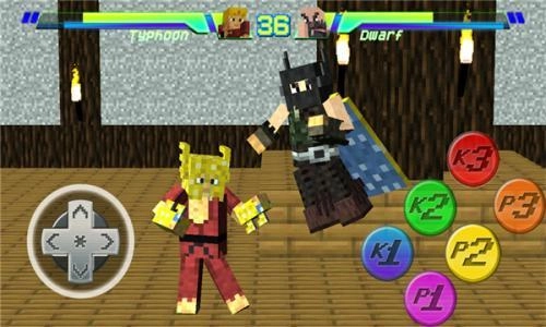 撕裂人2手机免费版图2