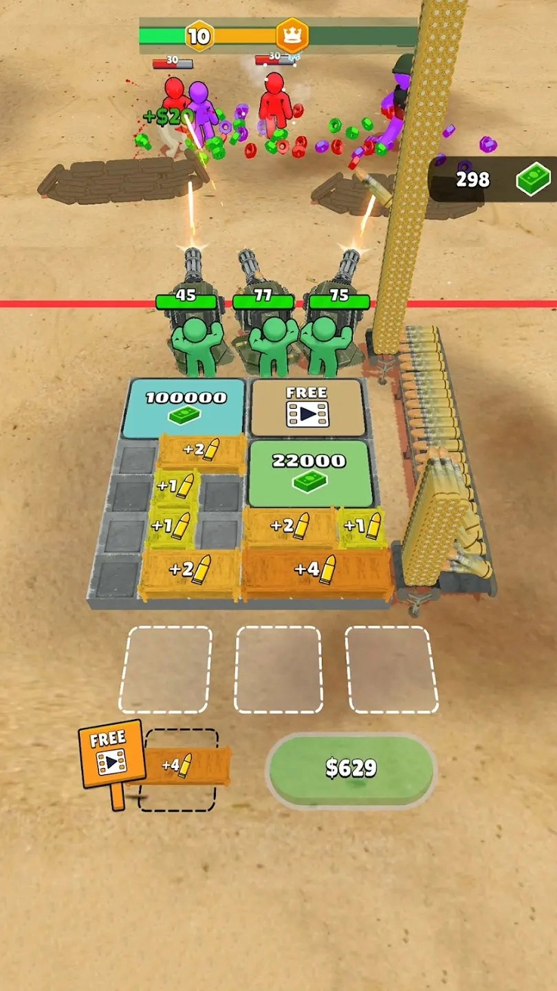 弹药狂热塔炮防御(2)