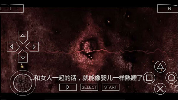 寂静岭起源正版(1)