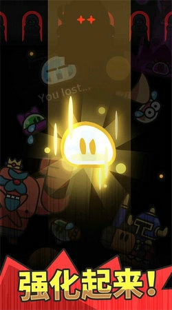 史莱姆大冒险(Legend Slime)图2