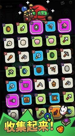 史莱姆大冒险(Legend Slime)图5