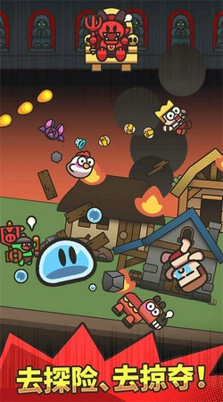 史莱姆大冒险(Legend Slime)图3