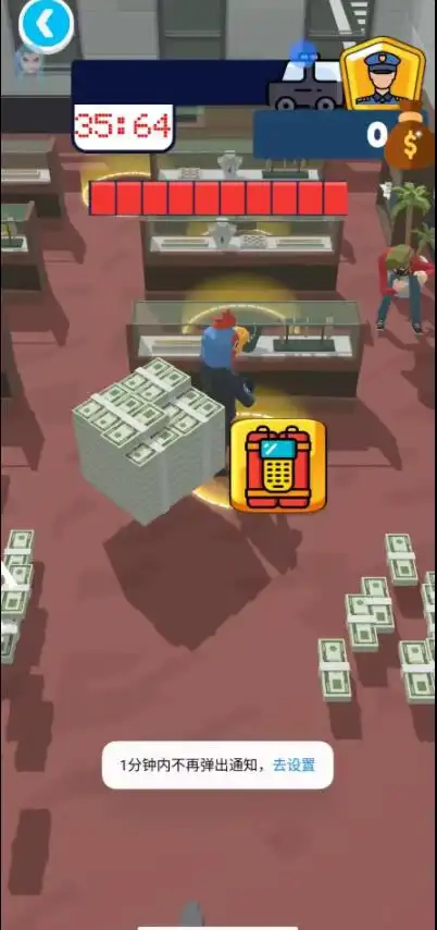 抢劫经理(Heist Manager)(1)