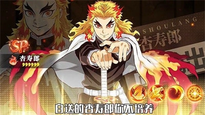 零式剑客通用版