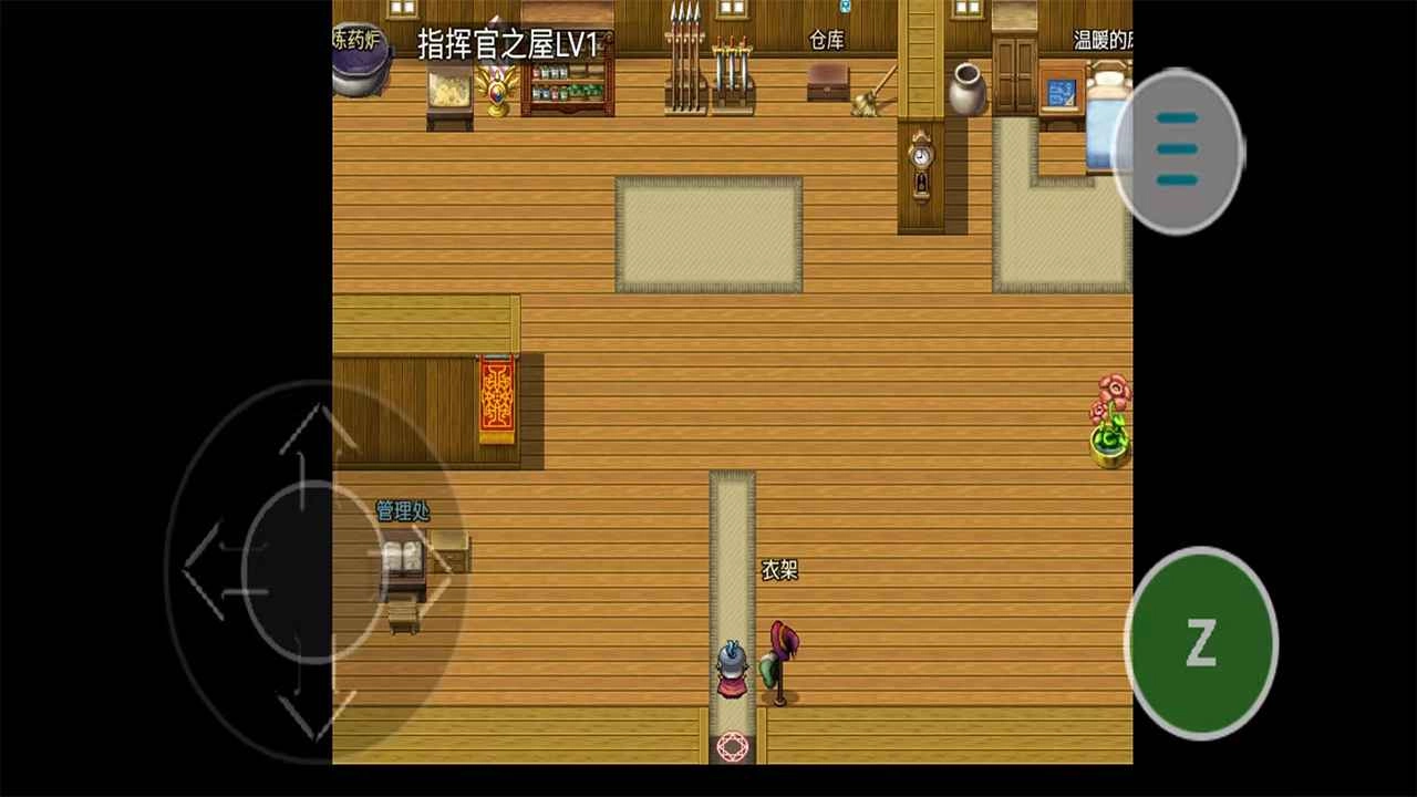 国土防线官方正版