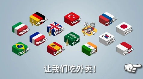 国潮沙威玛传奇游戏最新版图1