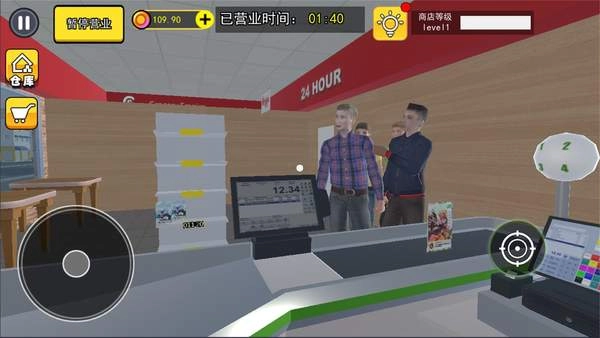 卡牌店经营模拟最新版图3