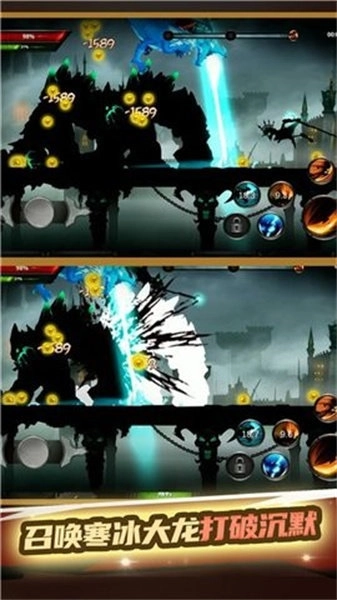 火柴人武林大会手游直装版图2