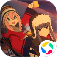 摇曳露营2手机版