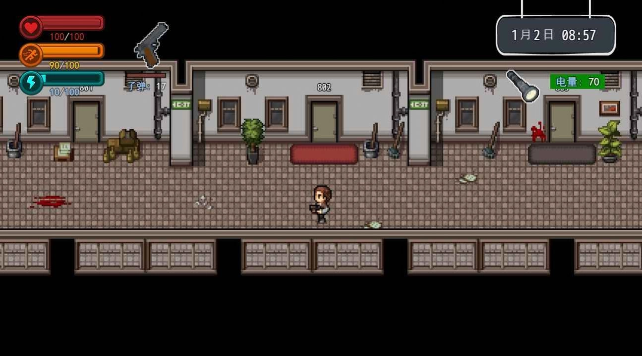 全城感染免广告版3