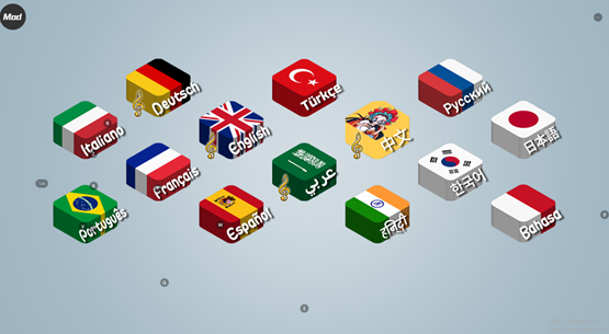 国潮沙威玛免费版图1
