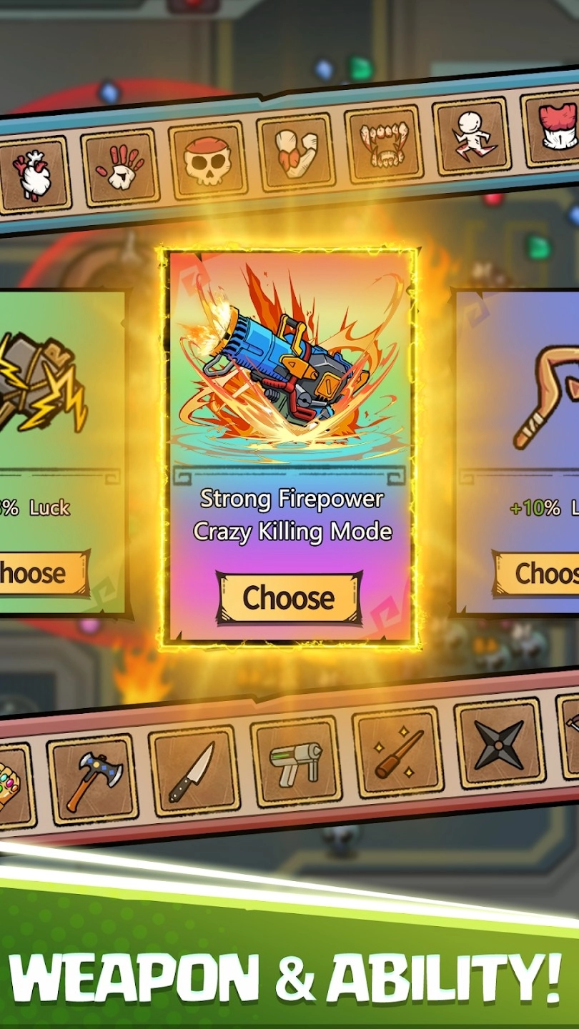 战斗子弹手机正版