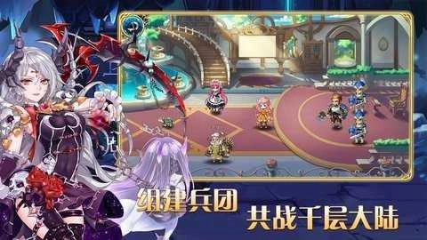 艾恩洛亚炼金起源之章免费原版(2)