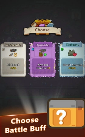 终极招募(Ultimate Recruit)(1)