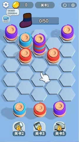 挑战一亿关(Wool Sort Color Puzzle)