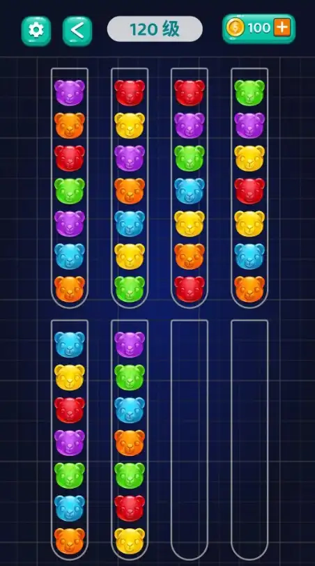 球排序普兹(Ball Sort)