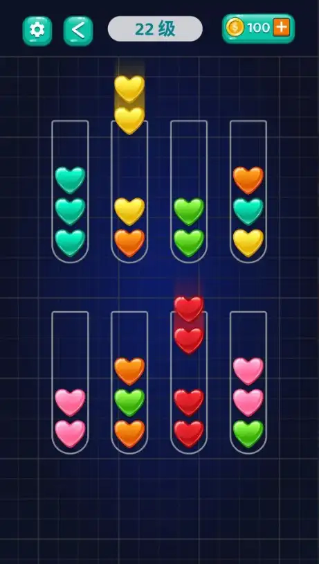 球排序普兹(Ball Sort)