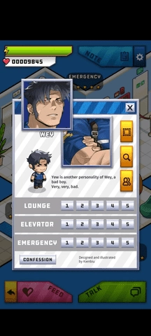 埃罗公寓(Erocondo)