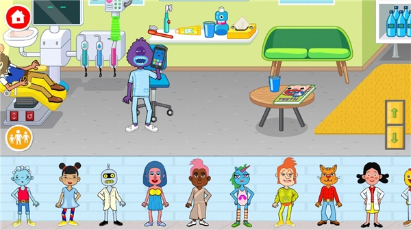 佩皮医院(Pepi Hospital)