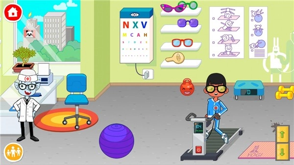 佩皮医院(Pepi Hospital)