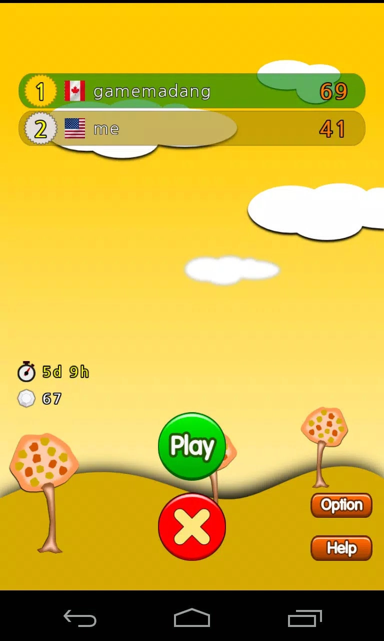 摩尔水獭(Mole Online)