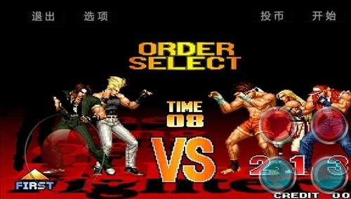 mugen街机拳煌97大蛇版(2)