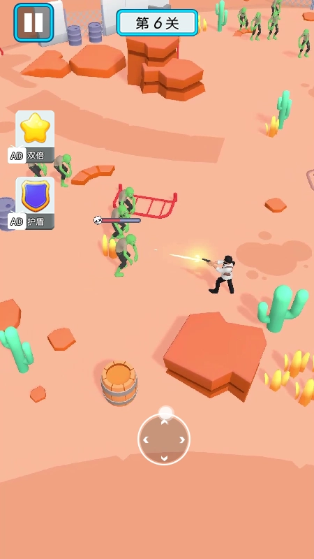 疯狂射击派对图2