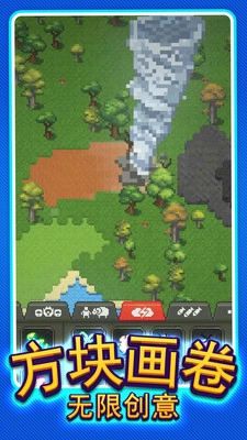 探索像素岛安卓官方版