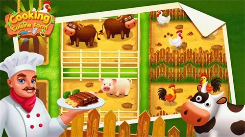 烹饪美食农场免费版