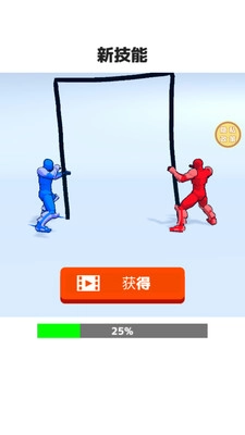 格斗之王安卓官方版