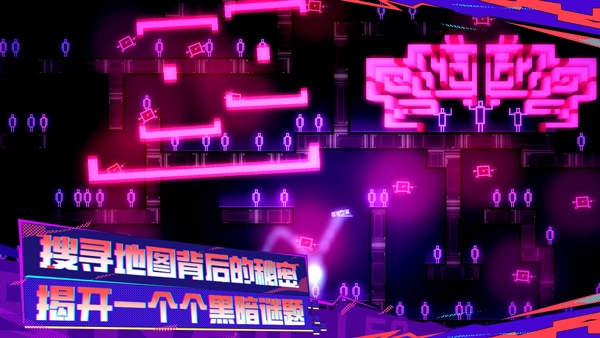 蜗了个趣官方正版