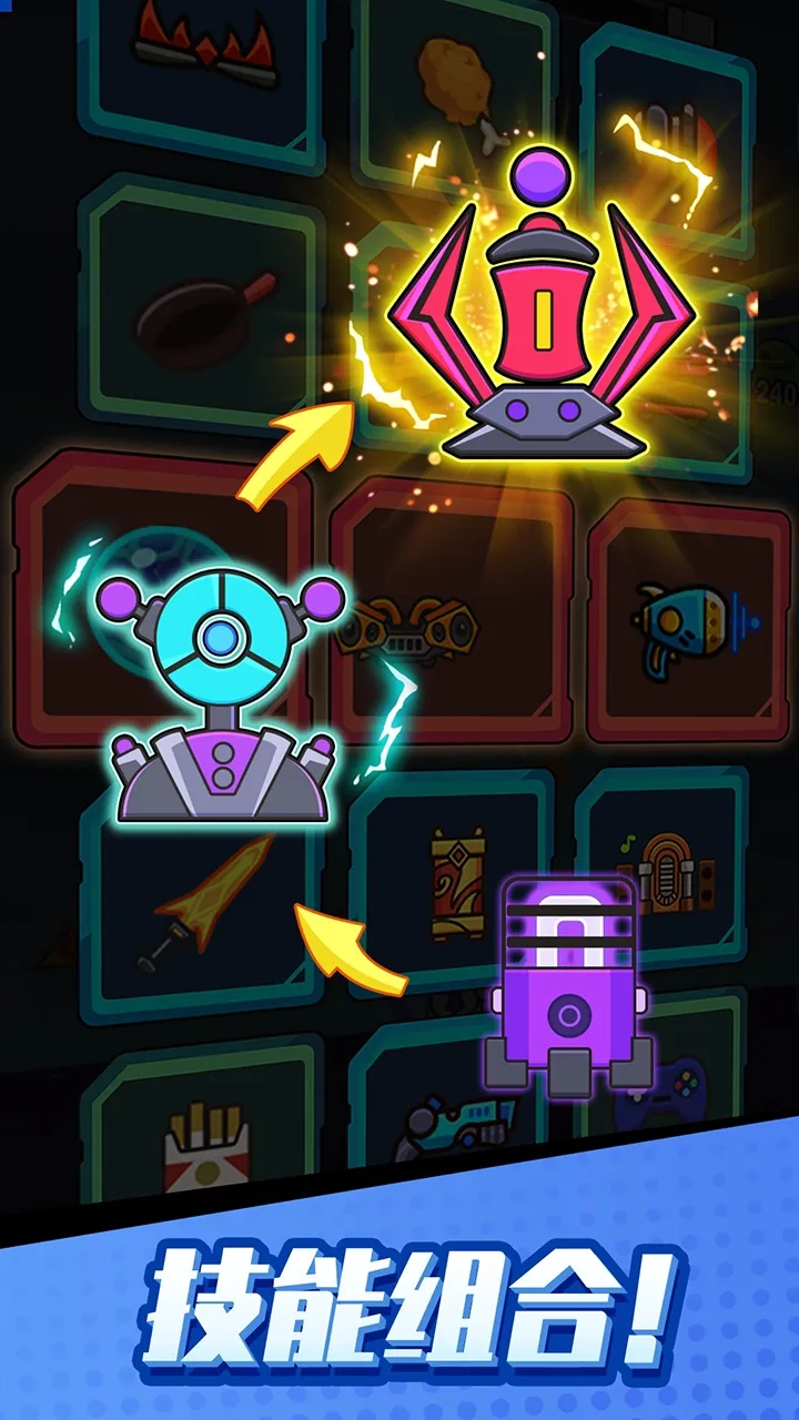 打爆丧尸城游戏最新版