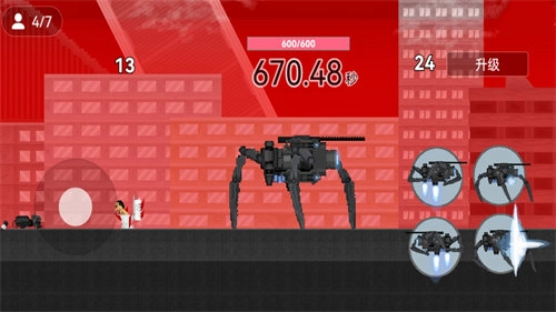 马桶人乱斗监控人手机最新版