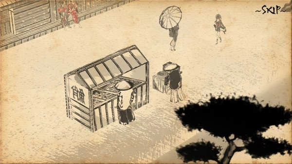 千层剑(SenSoNoKen)手机免费版图2