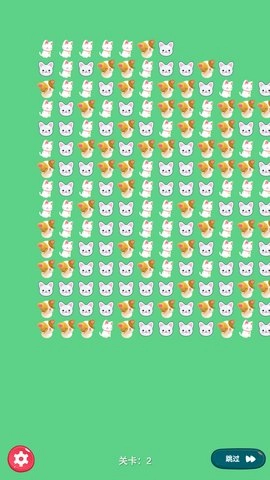 萌猫快消最新版