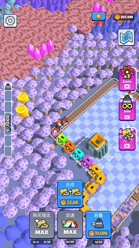 矿工行动游戏最新版