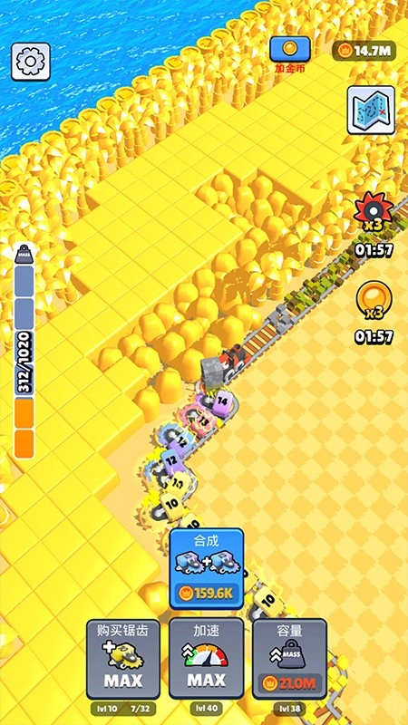 矿工行动游戏最新版