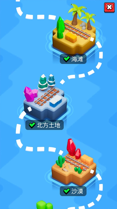 矿工行动游戏最新版