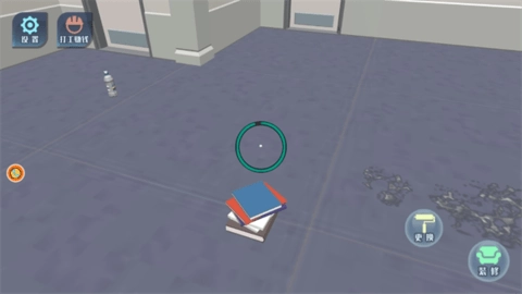 房屋装扮大挑战游戏完整版