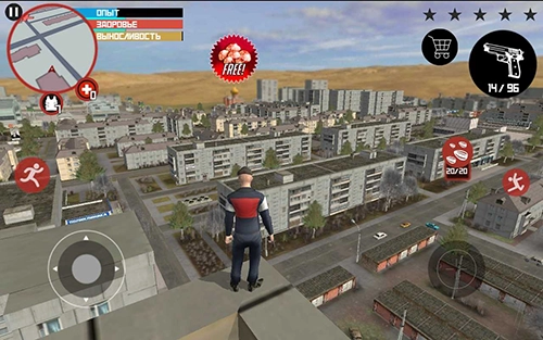 斯拉夫帮派(Slavic gangster style)