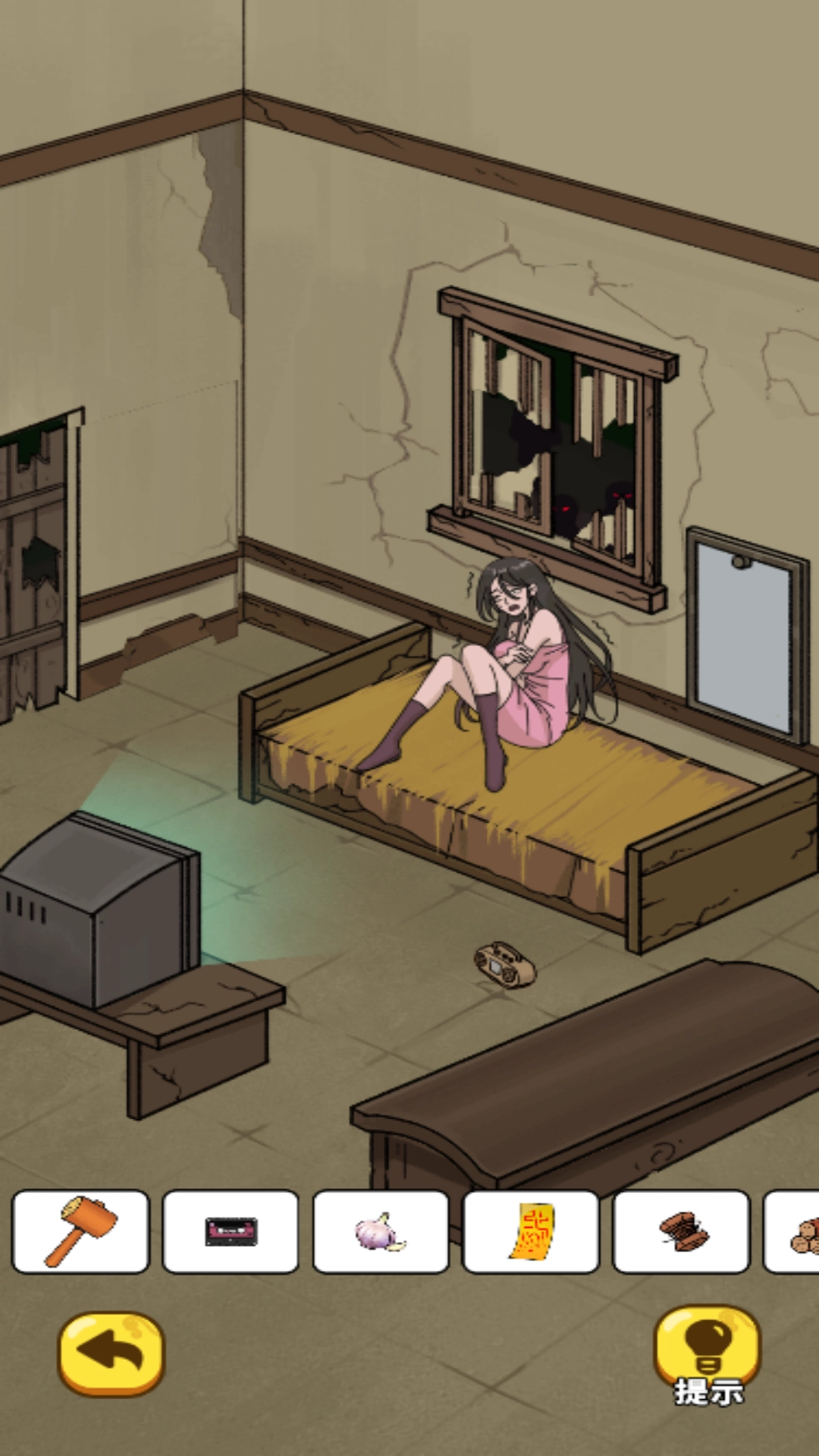 无敌大脑瓜通用版