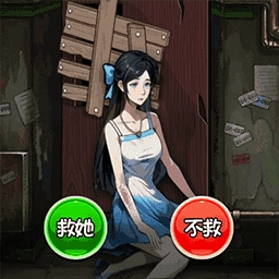 无敌大脑瓜通用版