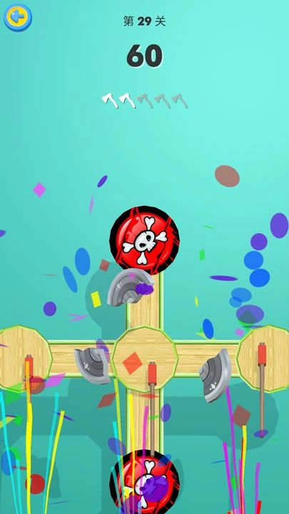 斧头大侠无广告版