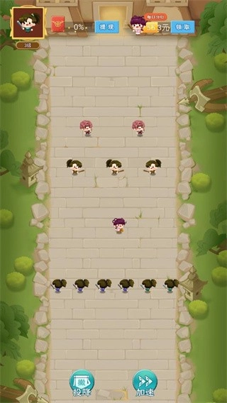 我来闯武林手机正版