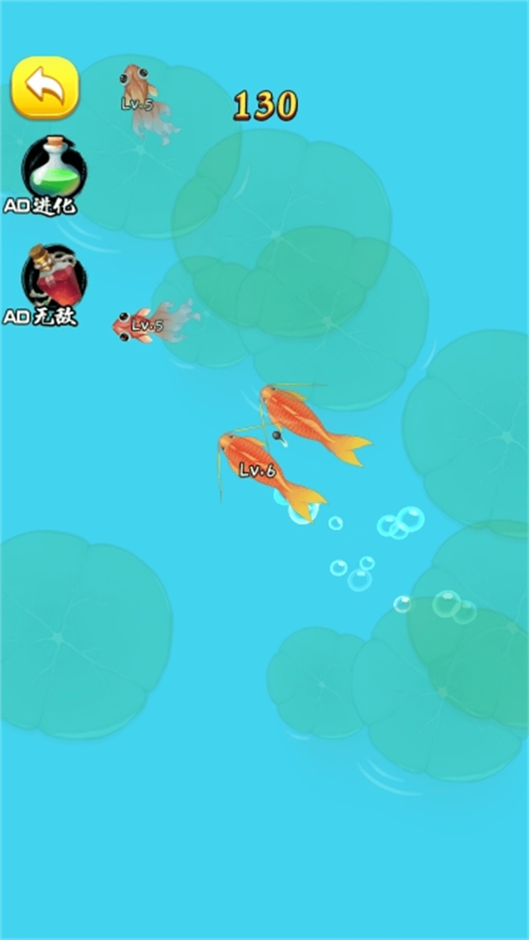 西瓜合成大师游戏安装包