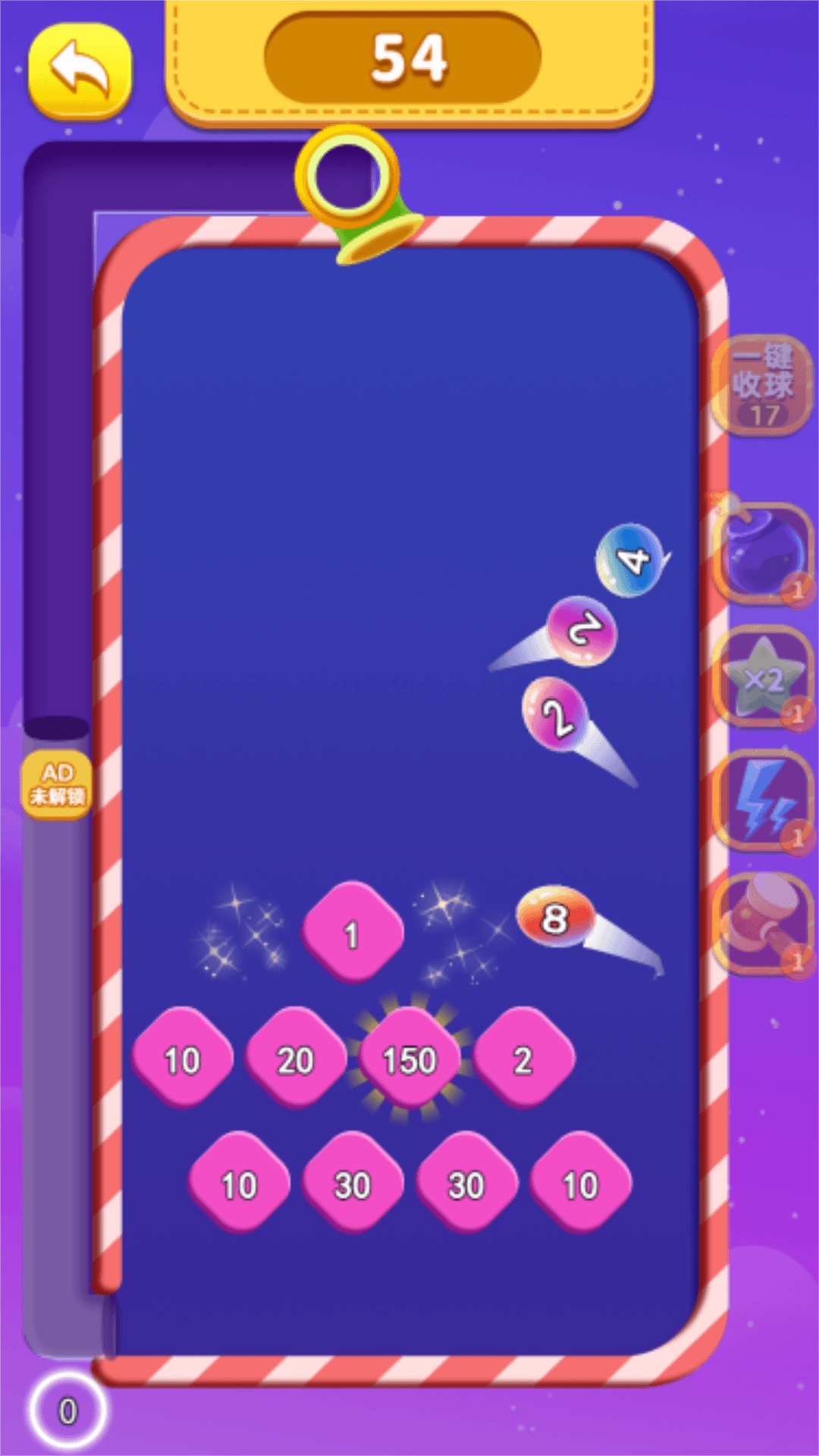 西瓜合成大师游戏安装包