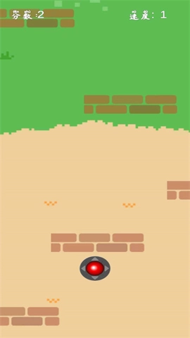 食人花跑路记图3