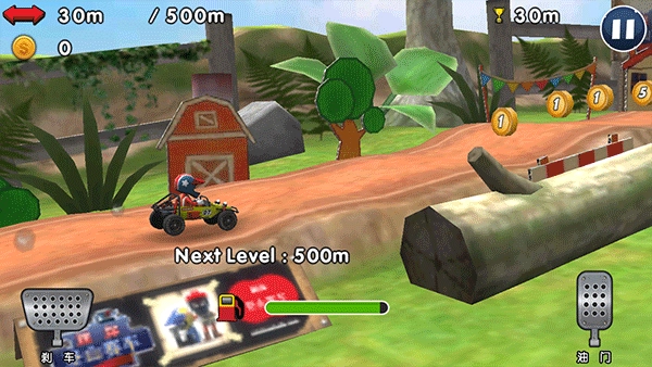 迷你登山赛车正版