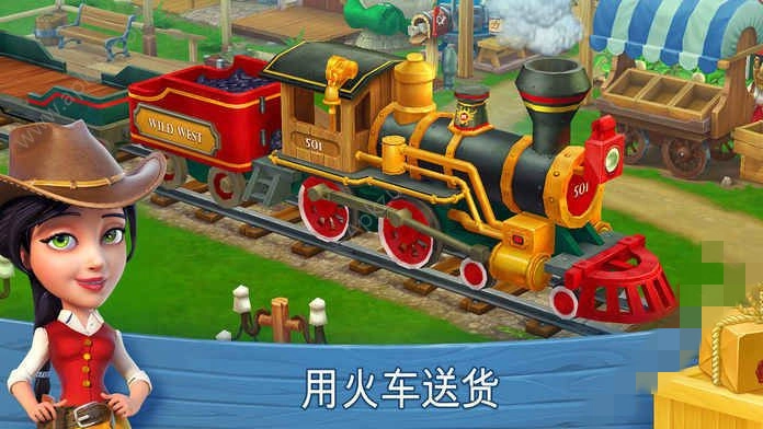 蛮荒西部(Wild West: New Frontier)(3)