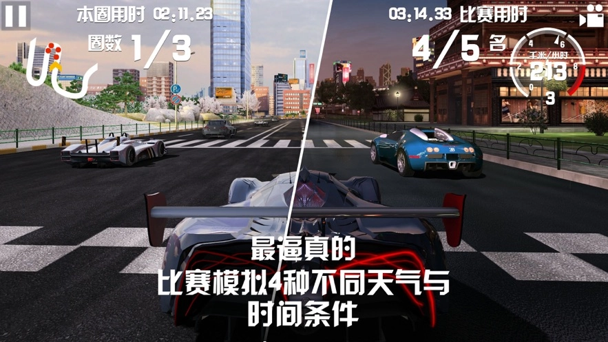 漂移学校模拟器(Drift School Simulator)游戏最新版